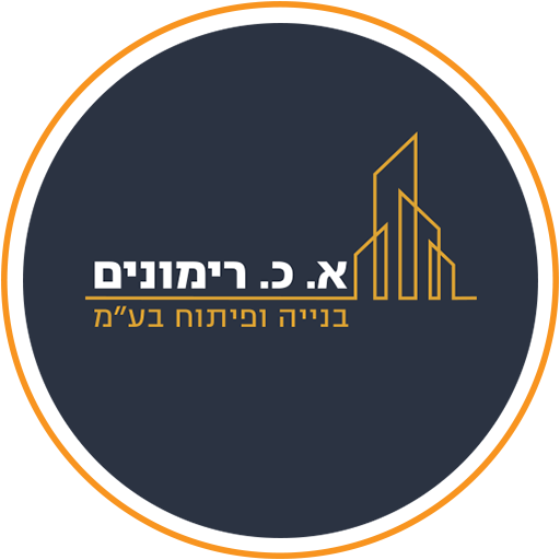 רימונים כרטיס ביקור - לוגו ראשי